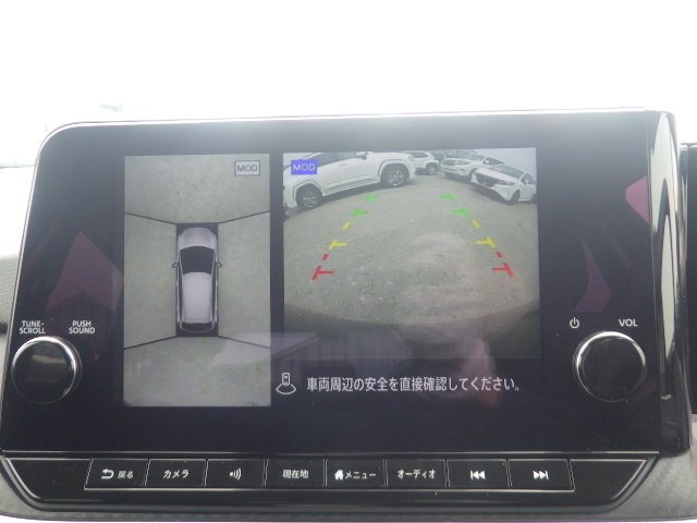 2023 Black Nissan Note(reserved)