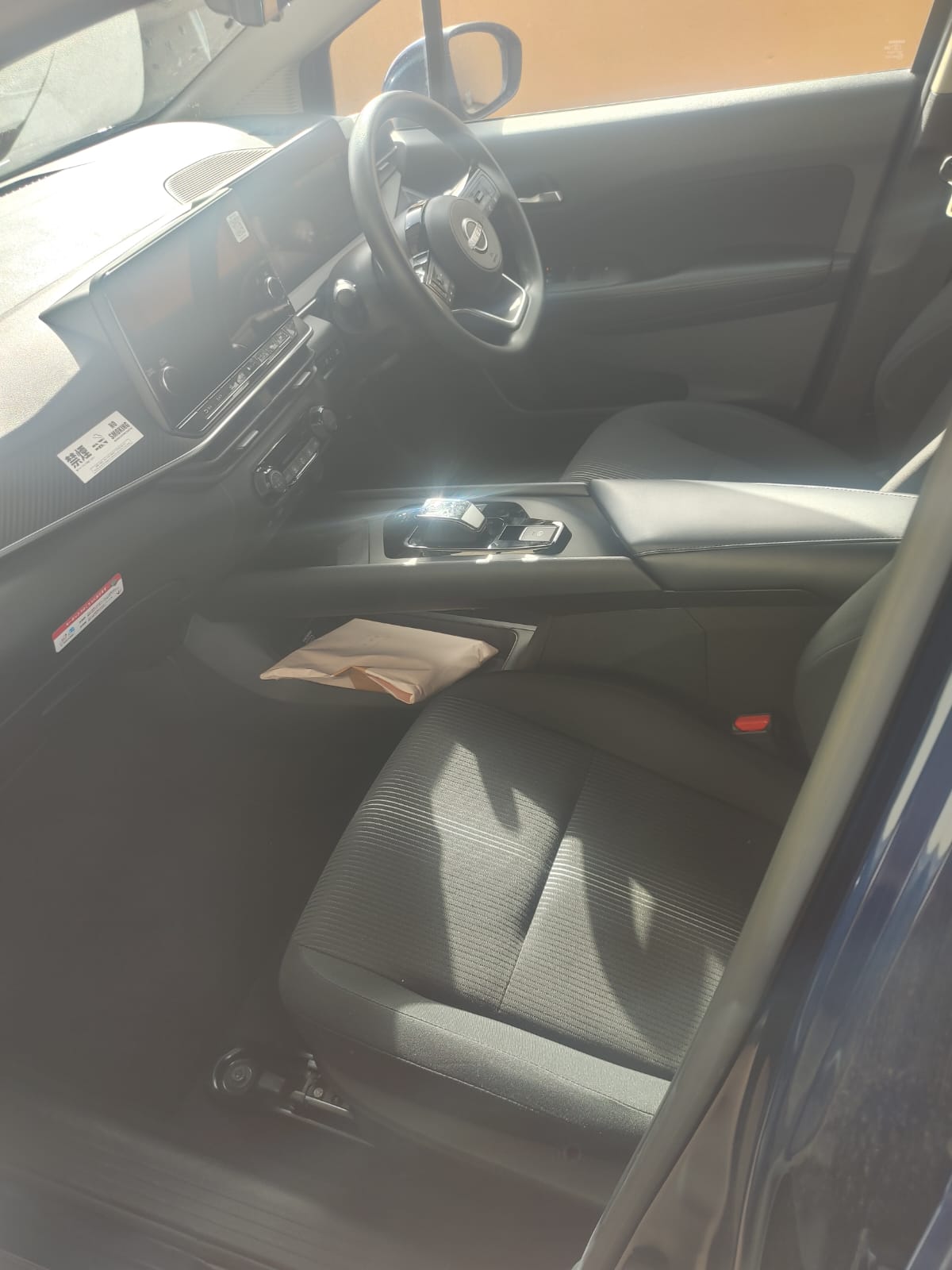 2023 Blue Nissan Note