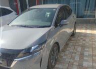 2023 Grey Epower Note