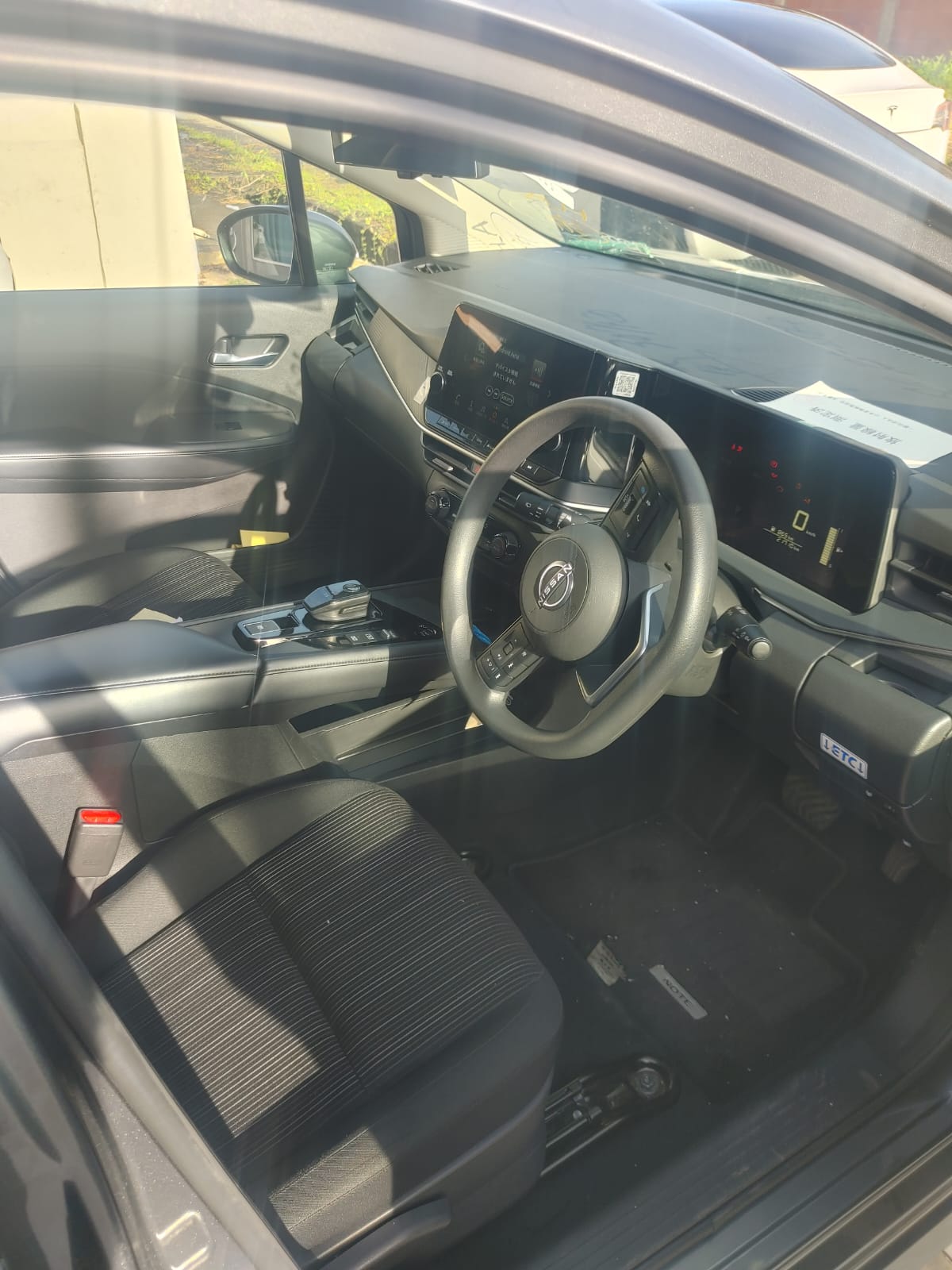 2024 Grey E power Note