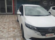 2024 White E power Note